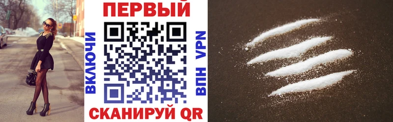 Амфетамин Розовый  Купить где  Великие Луки 