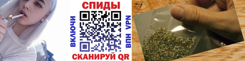 БУТИРАТ BDO  Купить где  Великие Луки 