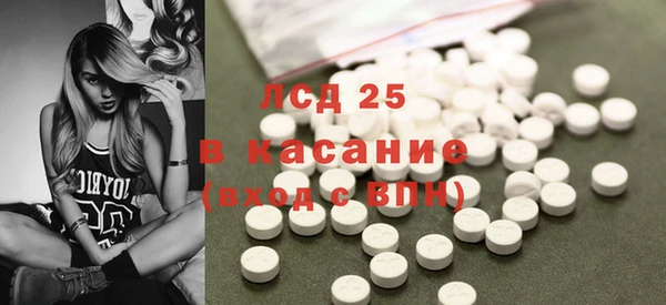 прущая мука Зеленодольск