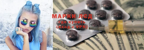 прущая мука Зеленодольск