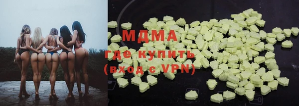 круглые Зерноград
