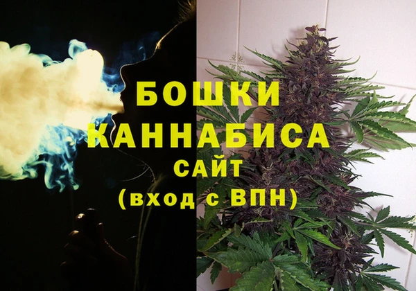 прущая мука Зеленодольск