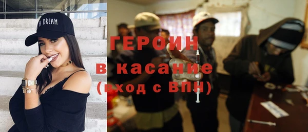 прущая мука Зеленодольск