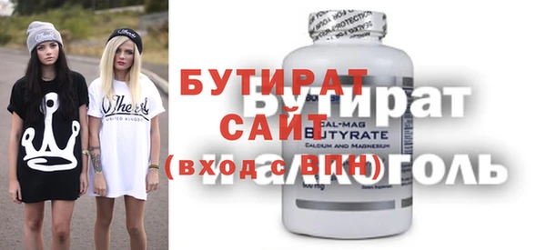 круглые Зерноград