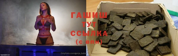 прущая мука Зеленодольск