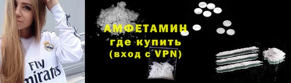 прущая мука Зеленодольск
