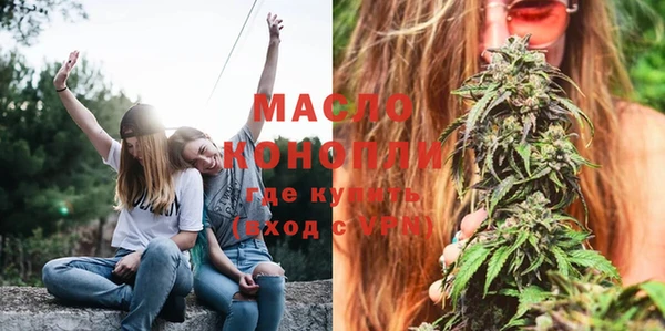 прущая мука Зеленодольск