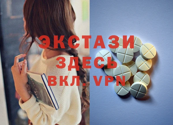 круглые Зерноград