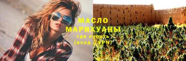 прущая мука Зеленодольск