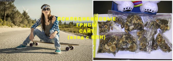 меф VHQ Зеленокумск