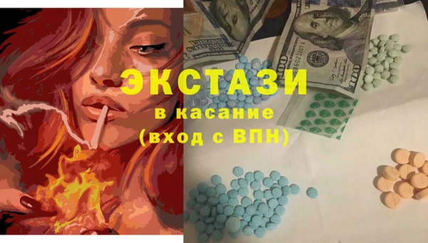 прущая мука Зеленодольск