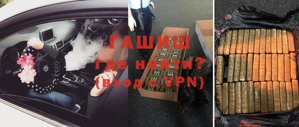 прущая мука Зеленодольск