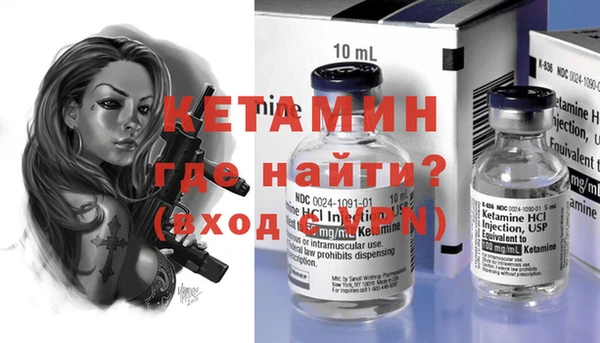 прущая мука Зеленодольск