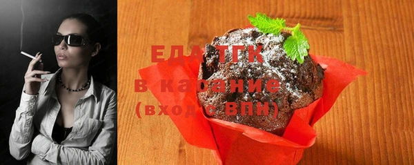 круглые Зерноград