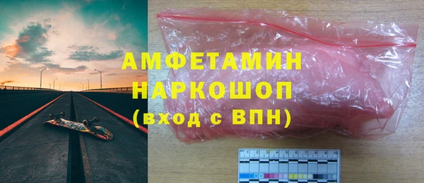 круглые Зерноград