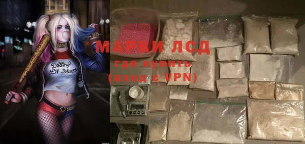 прущая мука Зеленодольск