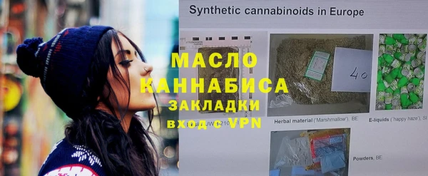 круглые Зерноград
